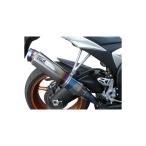K Factory ( Kei Factory ) aluminium крепление, опора одна сторона правый GSX-R1000 248WZAO009L