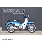 MORIWAKI ( Moriwaki ) SHORT MONSTER HL-Ti Super Cub C110/CC110 01810-D41W2-01