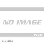 MORIWAKI ( Moriwaki ) радиатор core защита серебряный Z650RS 01911-20258-00
