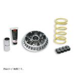 マロッシ ウエイトローラー マルチバリエター SKYWAVE400 K7/K8/K9