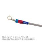 ショッピングスウェッジライン SWAGE LINE PRO(スウェッジラインプロ) リアホースキット レッド&ブルー/クリア CB125R SAP0040R