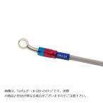 スウェッジラインプロ リアホースキット レッド＆ブルー／クリア モンキー125 ABS 18-22 SAP0042R