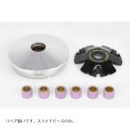 SP武川 (SPタケガワ) スライドピースセット(3個セット) 02-01-7026用 00-02-0436