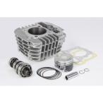 SP Takegawa (SPtake сторона ) S-Stage Bore Up Kit 125cc ( cam есть ) Super Cub 110(JA44)* Cross Cub (JA45)