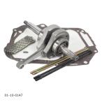 SP Takegawa (SPtake сторона ) 54mm ход выше коленчатый вал комплект 124cc R-Type 12V Monkey * Gorilla X сечение шатун усиленный модель 01-10-0147