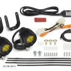 SP Takegawa (SPtake сторона ) LED противотуманая фара комплект 3.0(950/ лимон желтый )(2 штук ) CT125(JA55/JA65)(take сторона производства нога бампер для ) 05-08-0671