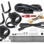 SP Takegawa (SPtake сторона ) LED противотуманая фара комплект ( cut линия /10W/2 цвет )(2 штук ) CT125(JA55/JA65)(take сторона производства нога бампер для ) 05-08-0693