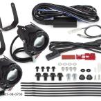 ショッピングキットカット SP武川 (SPタケガワ) LEDフォグランプキット(カットライン/15W/2色)(2個入) ADV160(KF54) 05-08-0700