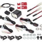 SP Takegawa (SPtake сторона ) Stream линия Mini LED указатель поворота ( затонированный ) Monkey (12V*FI)/Ape50(FI)*100 batteryless машина за исключением 05-08-0715