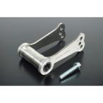 SP Takegawa (SPtake сторона ) низкая подвеска ссылка CRF250L