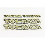 SP Takegawa (SPtake сторона ) convex эмблема ( Gold )