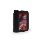 SP Takegawa (SPtake сторона ) 4T Synth 10W-40(1L)StreetRacelikimoli моторное масло 100%PAO синтетическое масло 08-02-0048