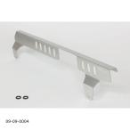 SP Takegawa (SPtake сторона ) aluminium цепь защита Dux 125 09-09-0004