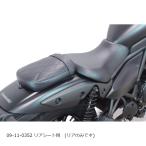 SP Takegawa (SPtake сторона ) подушка чехол для сиденья ( бриллиант стежок / черный / R сиденье / Eliminator / Eliminator SE(2023) 09-11-0352