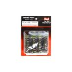 YOSHIMURA ( Yoshimura ) клапанная пружина KIT Z1/Z2/ Z1000J/R