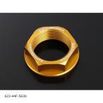 YOSHIMURA ( Yoshimura ) золотник рулевого управления гайка M24xP1.0 Gold Monkey Monkey125 Hunter Cub CT125 Glo mGROM 623-44F-5630