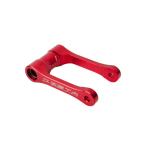  Gita lower кольцо ссылка RED CRF250L/TypeLD CRF250RALLY TypeLD F4125
