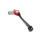  Gita REV рычаг переключения скоростей RED CRF50F/CRF70F/CRF125F F6763