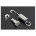 PMC (pi- M si-) боковая стойка комплект пружин CB750K0-6