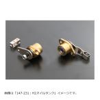 PMC (pi- M si-) сцепление Release H2C H1F KH250 400 500