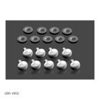 PMC (pi- M si-) ARCHI сиденье для заклепки ( шпилька ) 9PC Z900RS 189-1902