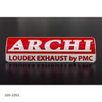 PMC (pi- M si-) ARCHI глушитель эмблема ARCHI