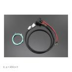 PMC (pi- M si-) плавкий предохранитель комплект CB750/900/1100F( внутренний EC)