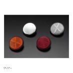 pi- M si-Z1/Z2 боковой отражатель прозрачный / черный обод (1PC) 81-1193