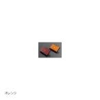 PMC (pi- M si-) боковой отражатель orange FX/MKII