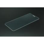  Guild дизайн усиленный стекло жидкокристаллический защитная плёнка iPhone11 XR GI14-33