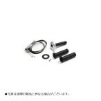 ACTIVE( активный ) дроссель комплект TYPE-3 серебряный шт брать 28Φ 800mm 1063181