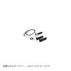 ACTIVE( активный ) дроссель комплект модель 3 T- Gold KTM Duke 125DUKE 200DUKE 390DUKE RC390 1067701