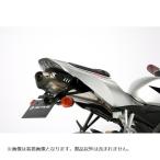 ACTIVE( активный ) без крыла комплект черный LED подсветка номера CBR1000RR CBR600RR 1151056