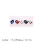 ACTIVE( активный ) тюбинг сепаратор #3 красный 1991203