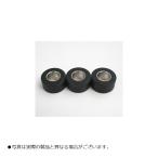 GALE SPEED ( Gale Speed )kshu Drive демпфер комплект 3ke толщина type φ32x16
