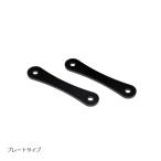 EFFEX (efeks) низкая подвеска комплект 20mm down NX400 24/CBR400R 24 PHA0059D