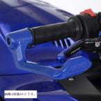 R&amp;G (a-ru and ji-)re burger doGSX-R600 750 GSX-S1000 ABS FA GSX-R1000 голубой RG-BLG0005BL