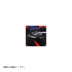 R&amp;G (a-ru and ji-)re burger do черный APRILIA RS660