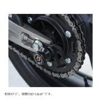R&amp;G (a-ru and ji-) офсет хлопок катушка красный CBR250RR RG-CR0059RE