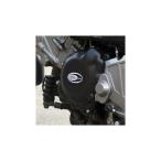 R&amp;G (a-ru and ji-) генератор покрытие черный SV650 RG-ECC0070BK