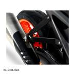 R&amp;G (a-ru and ji-) Exhaust Hanger: черный 990 Duke RG-EH0126BK