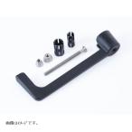 R&amp;G (a-ru and ji-) mold re burger do черный T-MAX530 17- RG-MLG0017BK