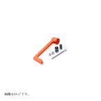 R&amp;G (a-ru and ji-) mold re burger do orange Ninja Ninja H2 SX RG-MLG0020OR
