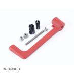 R&amp;G (a-ru and ji-) mold цвет re burger do: красный 14-18mm I/D expander RG-MLG0051RE