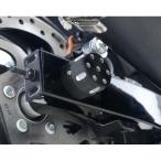 R&amp;G (a-ru and ji-) качающийся рычаг Swing Arm протектор HD Street 500/750