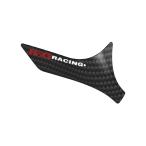 R&amp;G (a-ru and ji-) ограждение топливного бака ползун карбоновый YAMAHA YZF-R9 RG-TS0082CG