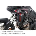 ヘプコ&ベッカー タンクガード ブラック CRF1100L アフリカツイン AfricaTwin