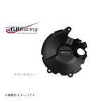 GB RACING (ji- Be рейсинг ) кожух сцепления GBR CBR1000RR/RR-R 20- EC-CBR1000RR-2020-2