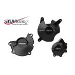 GB RACING (ji- Be рейсинг ) крышка двигателя комплект 3 пункт (-GBR) CBR600RR 09-25 EC-CBR600RR-2024-SET-GBR EC-CBR600RR-24-SET