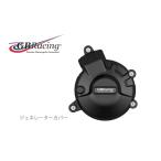 GB RACING (ジービーレーシング) ジェネレーターカバー YZF-R9/MT-09/XSR900GP EC-R9-2025-1-GBR